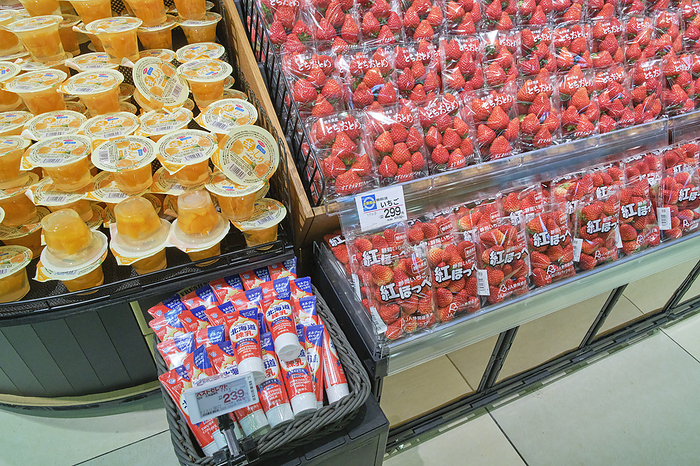 2024 Photo taken Supermarket Work   Display March 2024 Chofu City, Tokyo Whinageya Chofu Sengawa Store Condensed milk is placed near strawberries