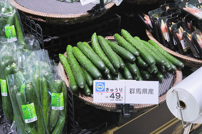 Supermarket job photographed in 2024   Vegetable department March 2024 Chofu City, Tokyo Whinageya Chofu Sengawa Store Gunma grown cucumbers