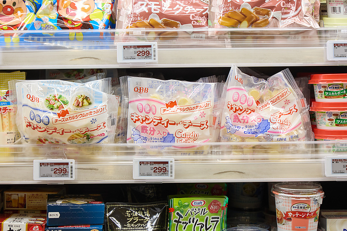 Photo taken in 2024 Supermarket job   cheese display shelf March 2024 Chofu shi, Tokyo Whinageya Chofu Sengawa