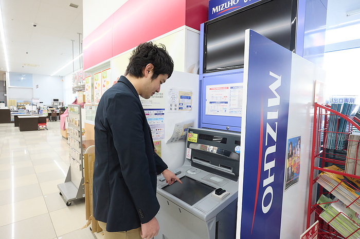 Photo taken in 2024 Supermarket job   bank ATM installed in the store March 2024 Chofu shi, Tokyo Whinageya Chofu Sengawa