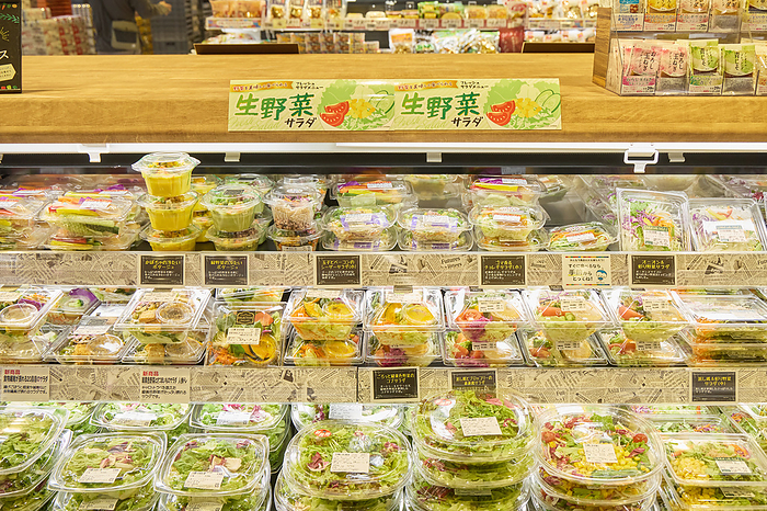 Supermarket job photographed in 2024   Salad display shelf March 2024 Chofu shi, Tokyo Whinageya Chofu Sengawa