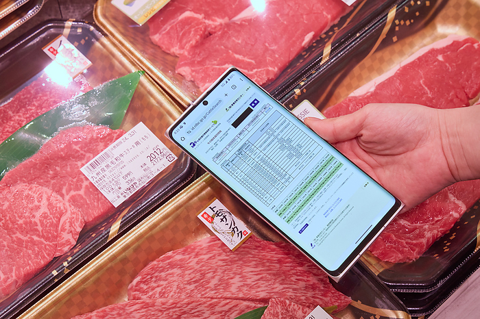 Photographed in 2024 Supermarket Work   Domestic Beef Price Tag Label March 2024 Chofu City, Tokyo Whinageya Chofu Sengawa Store Search on website based on individual cattle identification number