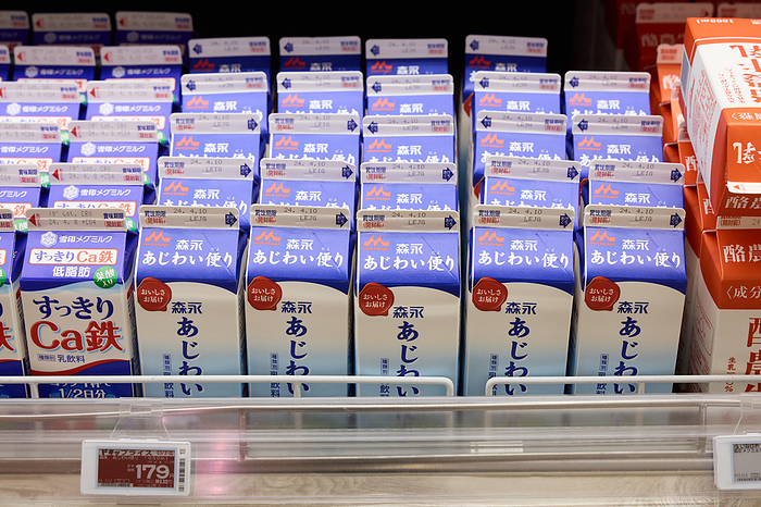 2024 Photo taken Supermarket job   dairy department March 2024 Chofu shi, Tokyo Whinageya Chofu Sengawa