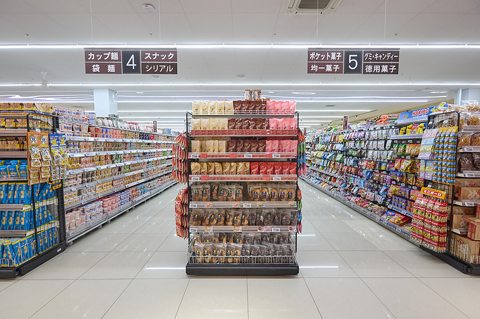 Supermarket job photographed in 2024   various display shelves in the store March 2024 Chofu shi, Tokyo Whinageya Chofu Sengawa