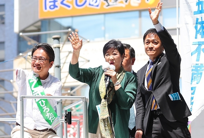 Tokyo 15th House of Representatives by election announced House of Representatives by election Tokyo 15th Constituency  Independent candidate Hirotada Otome made his first speech in front of Kameido Station. Tokyo Governor Yuriko Koike and Yuichiro Tamaki, representative of the People s Democratic Party of Japan, at the speech in support of the candidate.
