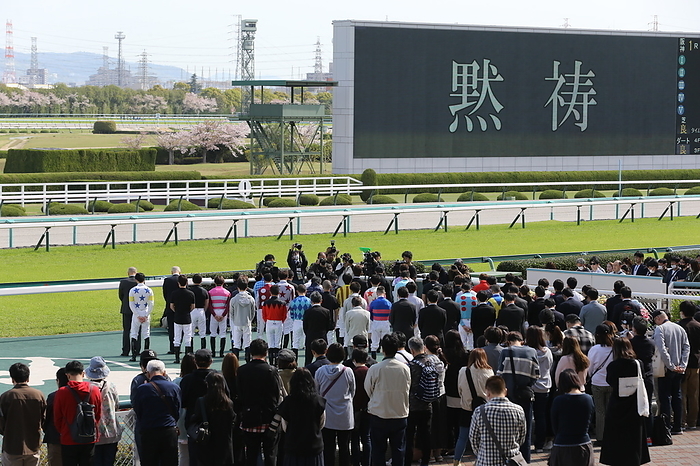 A moment of silence for Kota Fujioka, who died in a horse accident. Jockeys and fans stand for a moment of silence for  Kota Fujioka before the Hanshin 1R at Hanshin Racecourse in Hyogo, Japan on April 13, 2024. Kota Fujioka  age 35  who passed away on April 10.  Photo by Eiichi Yamane AFLO 