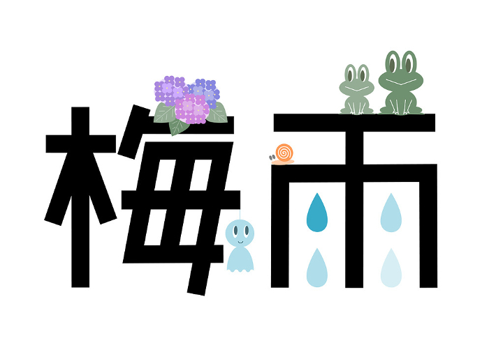 Logo illustration of rainy season decorated with frogs and hydrangeas.