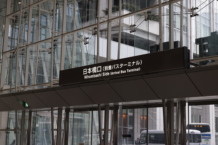 Tokyo Station Information Board