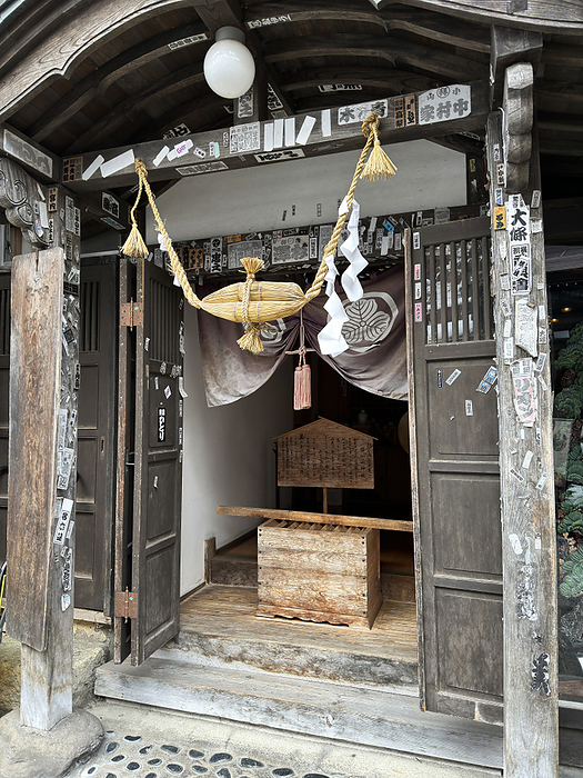 Ginzan Shrine Yamagata Prefecture