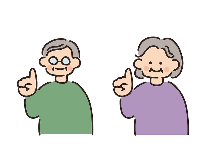 Clip art of a senior couple in a pointing pose