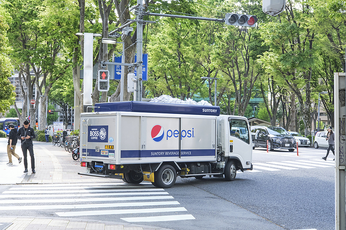 Photo taken in 2024 Car delivering drinks from a vending machine April 2024 Nishi Shinjuku, Shinjuku ku, Tokyo