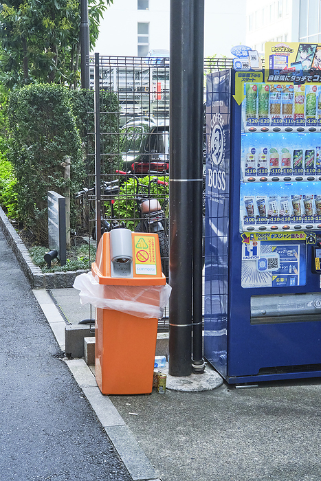 Photo taken in 2024 Recycling bins with downward facing inlet April 2024 Nishi Shinjuku, Shinjuku ku, Tokyo