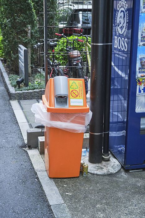 Photo taken in 2024 Recycling bins with downward facing inlet April 2024 Nishi Shinjuku, Shinjuku ku, Tokyo