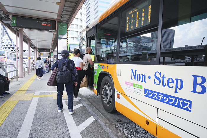 Photographed in 2024 Non step bus April 2024 Nishi Shinjuku, Shinjuku ku, Tokyo