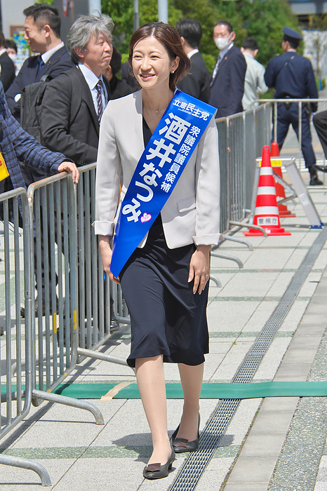 House of Representatives by election in Tokyo 15 constituency Candidate of the Constitutional Democratic Party of Japan Natsumi Sakai attends the campaign for House of Representatives by election near Toyosu station in Tokyo, Japan on April 16, 2024.