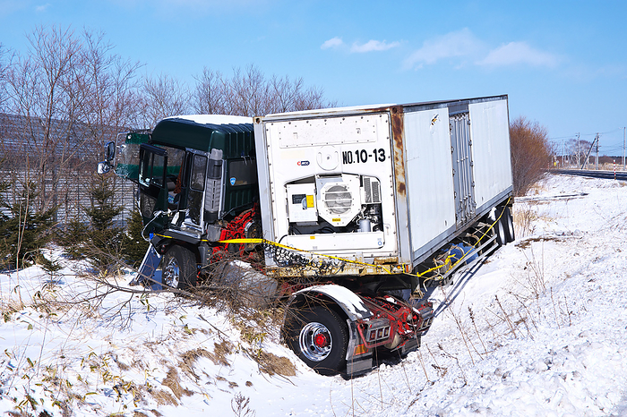 Traffic accident (trailer) Hokkaido