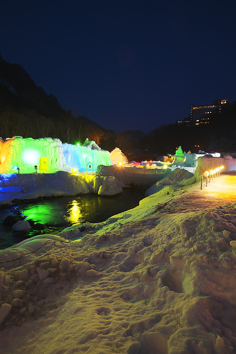 Sounkyo Onsen Ice Fall Festival Light up Hokkaido  4 C