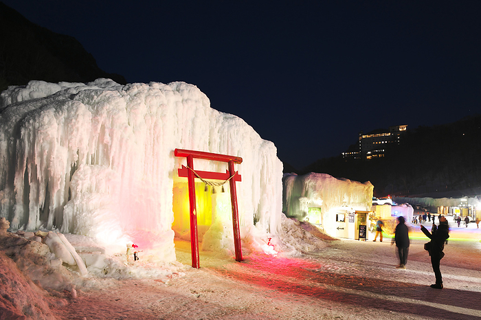 Sounkyo Onsen Ice Fall Festival Light up Hokkaido  4 C