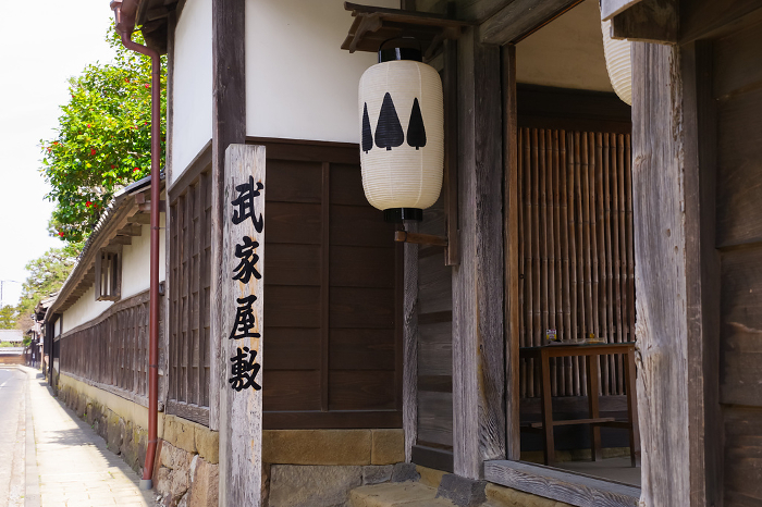 Samurai Residence at Matsue Castle