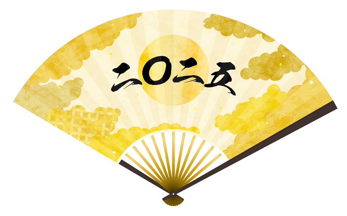 Japanese Pattern 2025 Lettered Fan, Japanese Pattern Background Sea of Clouds Web graphics