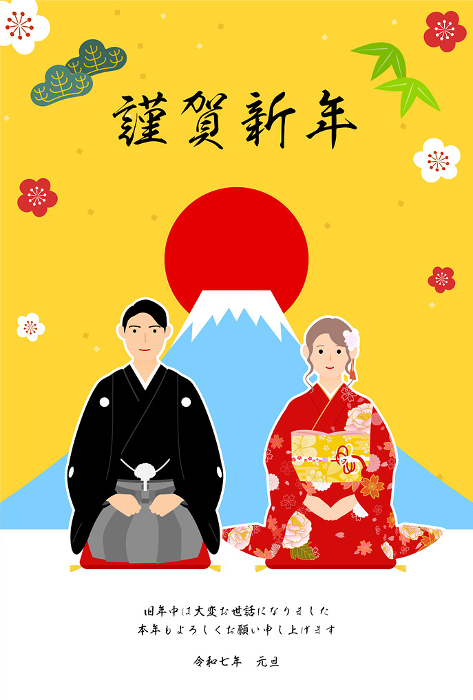 New Year's card for the year 2025, man and woman greeting the New Year in kimonos, with a background of the first sunrise and Mt.