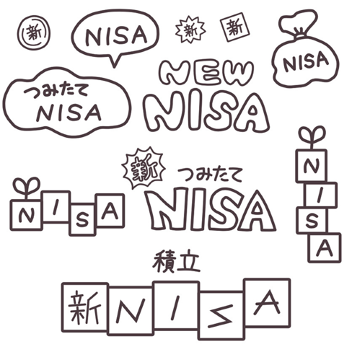 A set of handwritten text line drawings of savings NISA in various tastes