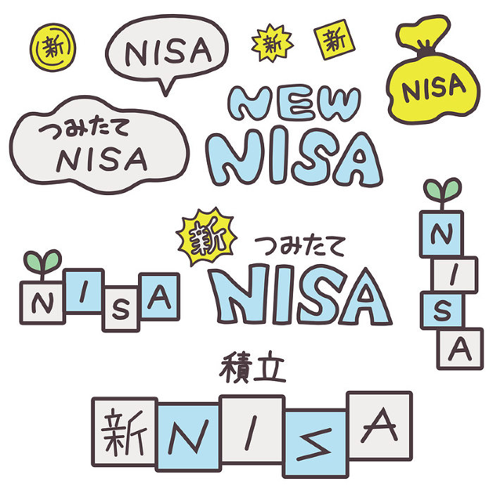 A set of handwritten text materials for savings NISA in various styles.