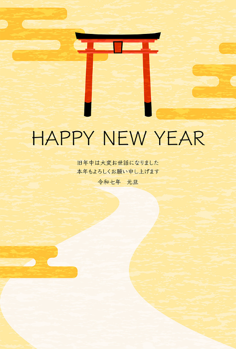 Images of Japanese-style New Year's cards, torii gates, and Hatsumode for the year 2025