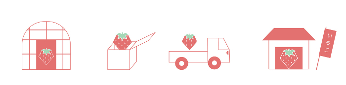 Strawberry shipping icon