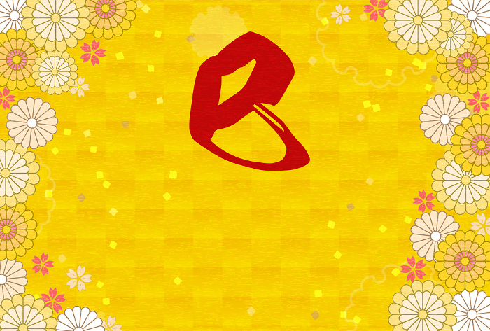 Japanese-style New Year's card for the year of the Snake 2025, botanical design with flowers and Japanese patterns