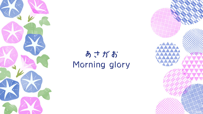 Watercolor-style Morning Glories and Japanese Pattern Frame Background
