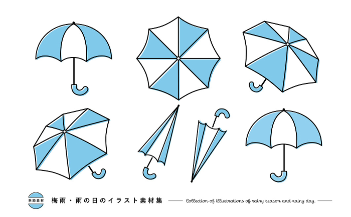 Vector illustration set of simple, stylish and cute umbrella in light blue, perfect for the rainy season.