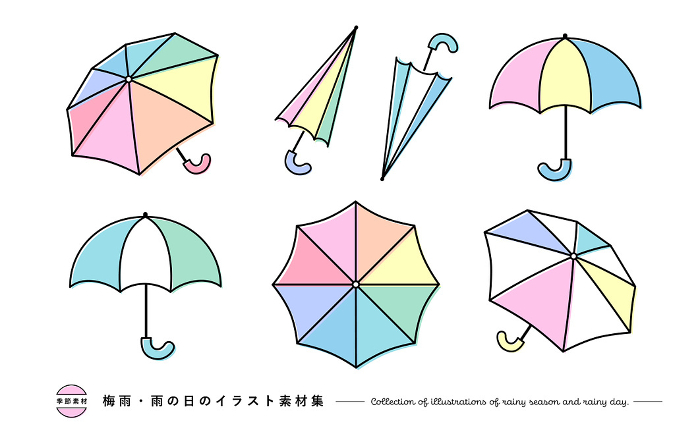 Vector illustration set of colorful, stylish and cute umbrellas for the rainy season.