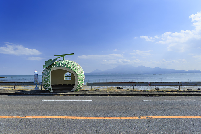 Nagasaki Prefecture, Japan: Melon bus stop and Mount Unzen