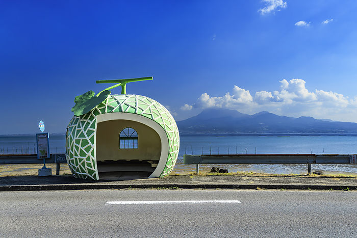 Nagasaki Prefecture, Japan: Melon bus stop and Mount Unzen