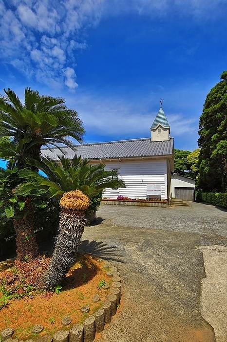 Christian Kaizu Church