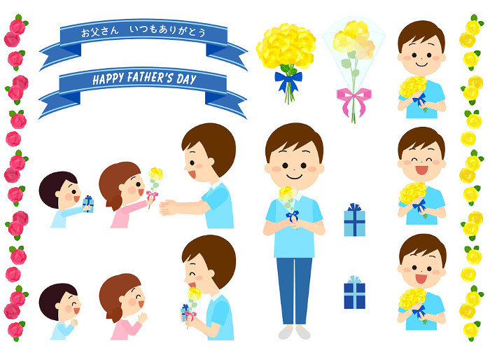 Cute illustration set for Father's Day