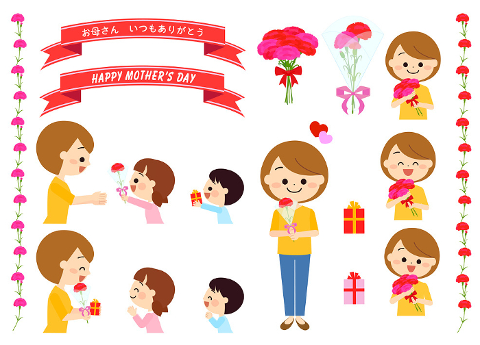 Cute illustration set for Mother's Day