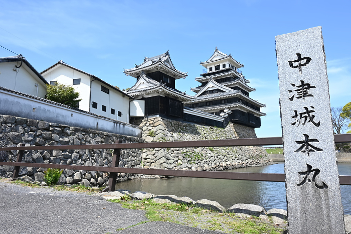 Nakatsu Castle Keep