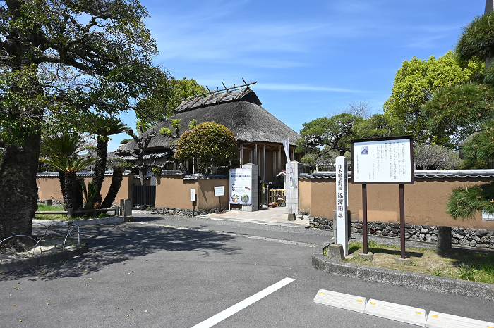 Exterior view of former residence of Yukichi Fukuzawa
