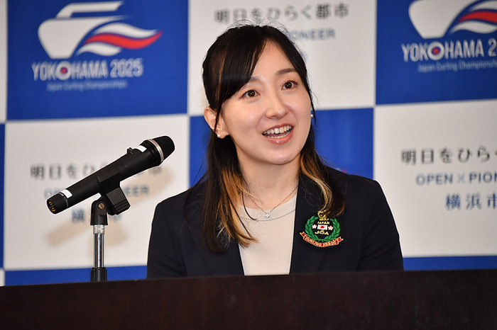 2025 Japan Curling Championship to be held in Yokohama City April 26, 2024 Curling  Japan Curling Championships Yokohama 2025  Press Conference by Ms. Satsuki Fujisawa, Chairperson of Athlete Committee Location: Yokohama City Hall