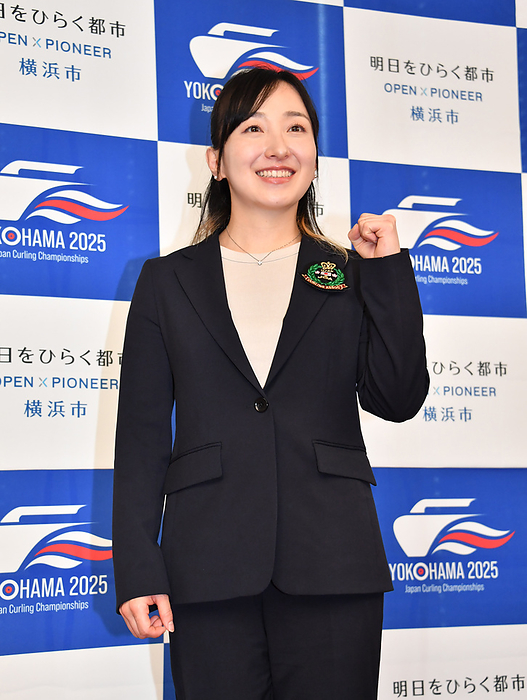 2025 Japan Curling Championship to be held in Yokohama City April 26, 2024 Curling  Japan Curling Championships Yokohama 2025  Press Conference by Ms. Satsuki Fujisawa, Chairperson of Athlete Committee Location: Yokohama City Hall