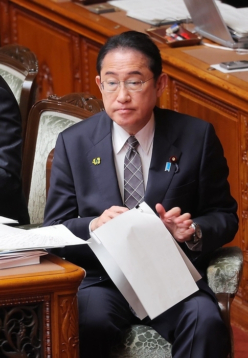 Plenary Session of the House of Councillors Plenary Session of the House of Councillors Prime Minister Fumio Kishida