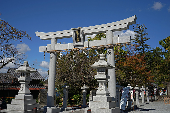 Izumo Grand Shrine Millennium Palace Torii Kameoka City, Kyoto The first shrine in Tamba Province. Formerly known as  Izumo Shrine. It is also called  Moto Izumo  or  Sennenmiya .