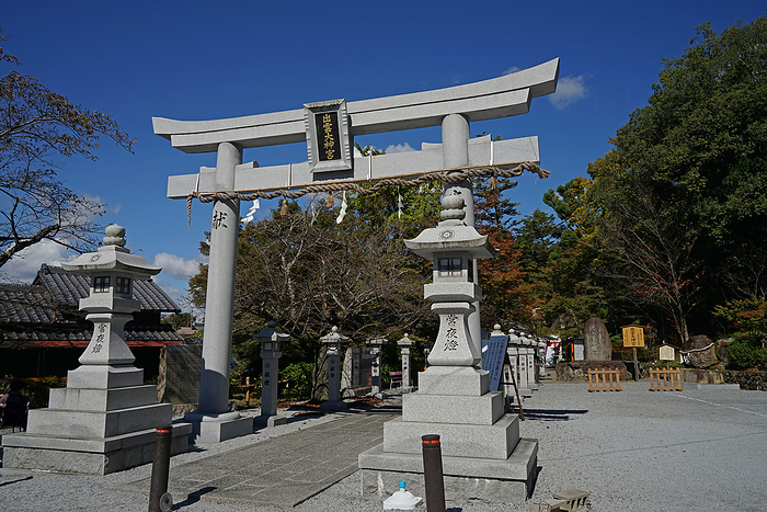 Izumo Grand Shrine Millennium Palace Torii Kameoka City, Kyoto The first shrine in Tamba Province. Formerly known as  Izumo Shrine. It is also called  Moto Izumo  or  Sennenmiya .
