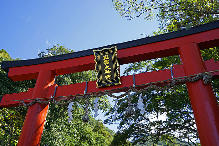 Izumo Grand Shrine Kameoka shi, Kyoto The first shrine in Tamba Province. Formerly known as  Izumo Shrine. It is also called  Moto Izumo  or  Sennenmiya .
