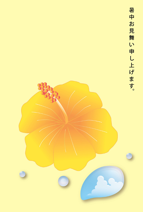 Hot summer greeting card with hibiscus and iridescent clouds reflected in water droplets