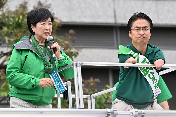 Tokyo 15th House of Representatives by election announced Tokyo Governor Yuriko Koike rallies in support of Hirotada Otome  right  in the Tokyo 15 lower house by election, in Koto Ward, Tokyo, April 27, 2024.