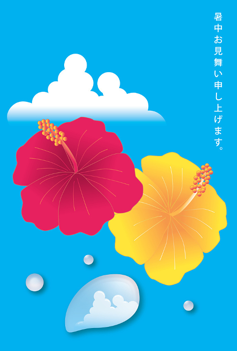 Hot summer greeting card with hibiscus and iridescent clouds reflected in water droplets