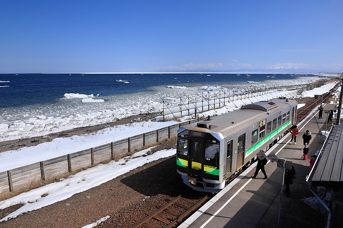 Kitahama Station train Hokkaido